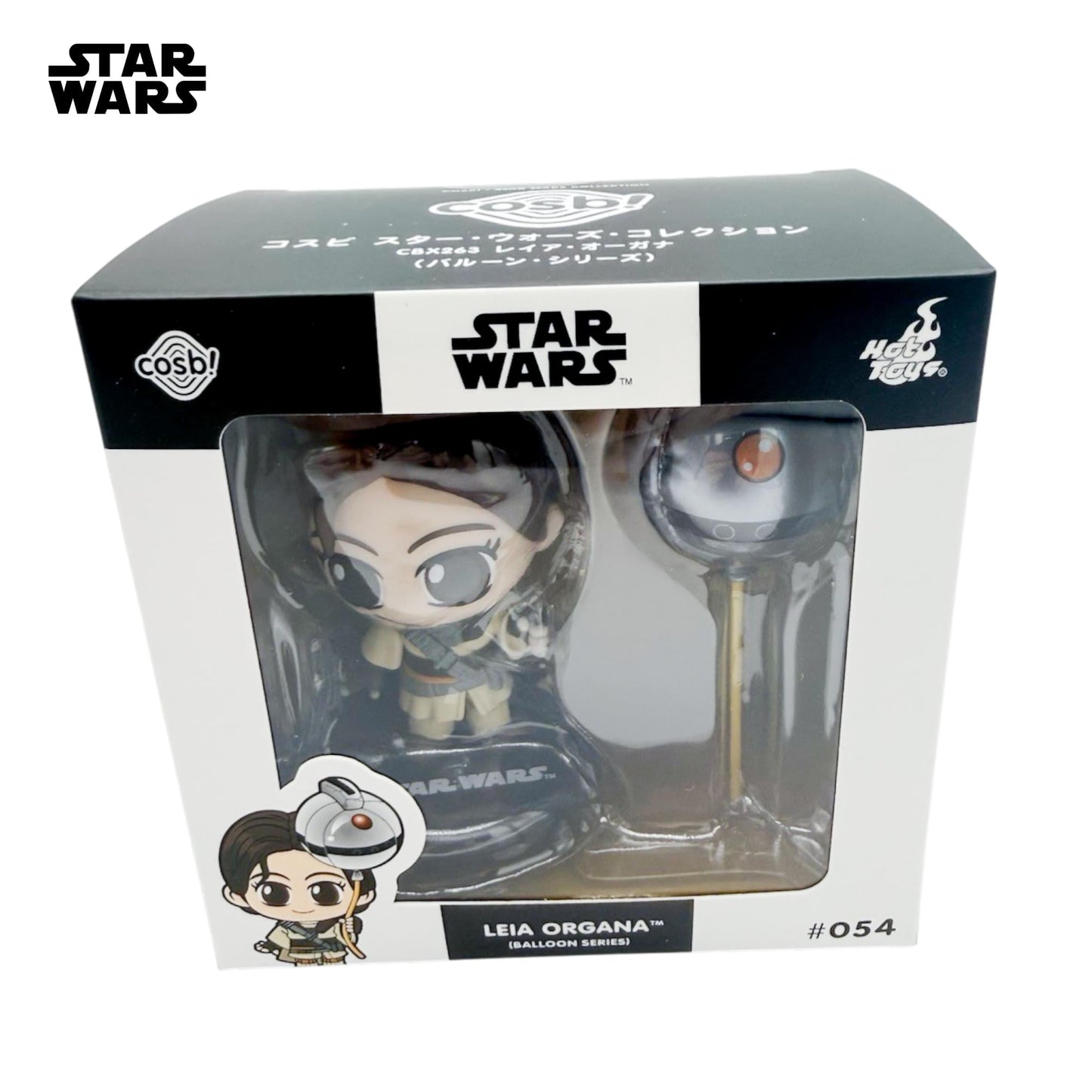 Hot Toys Cosbi Star Wars Balloon Series Leia Organa #054