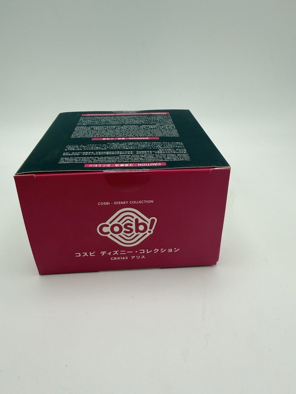 Hot Toys Cosbi Disney Alice In Wonderland 013 Alice by Cosbi | Sensales