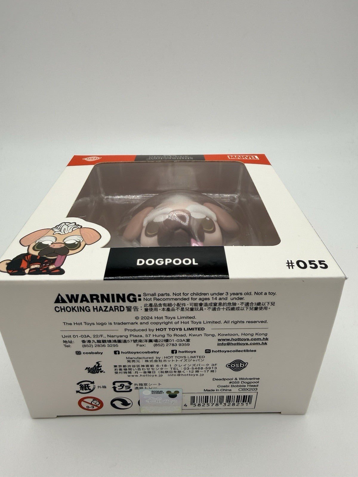 Hot Toys Cosbi Marvel 055 Dogpool Deadpool & Wolverine by Cosbi | Sensales