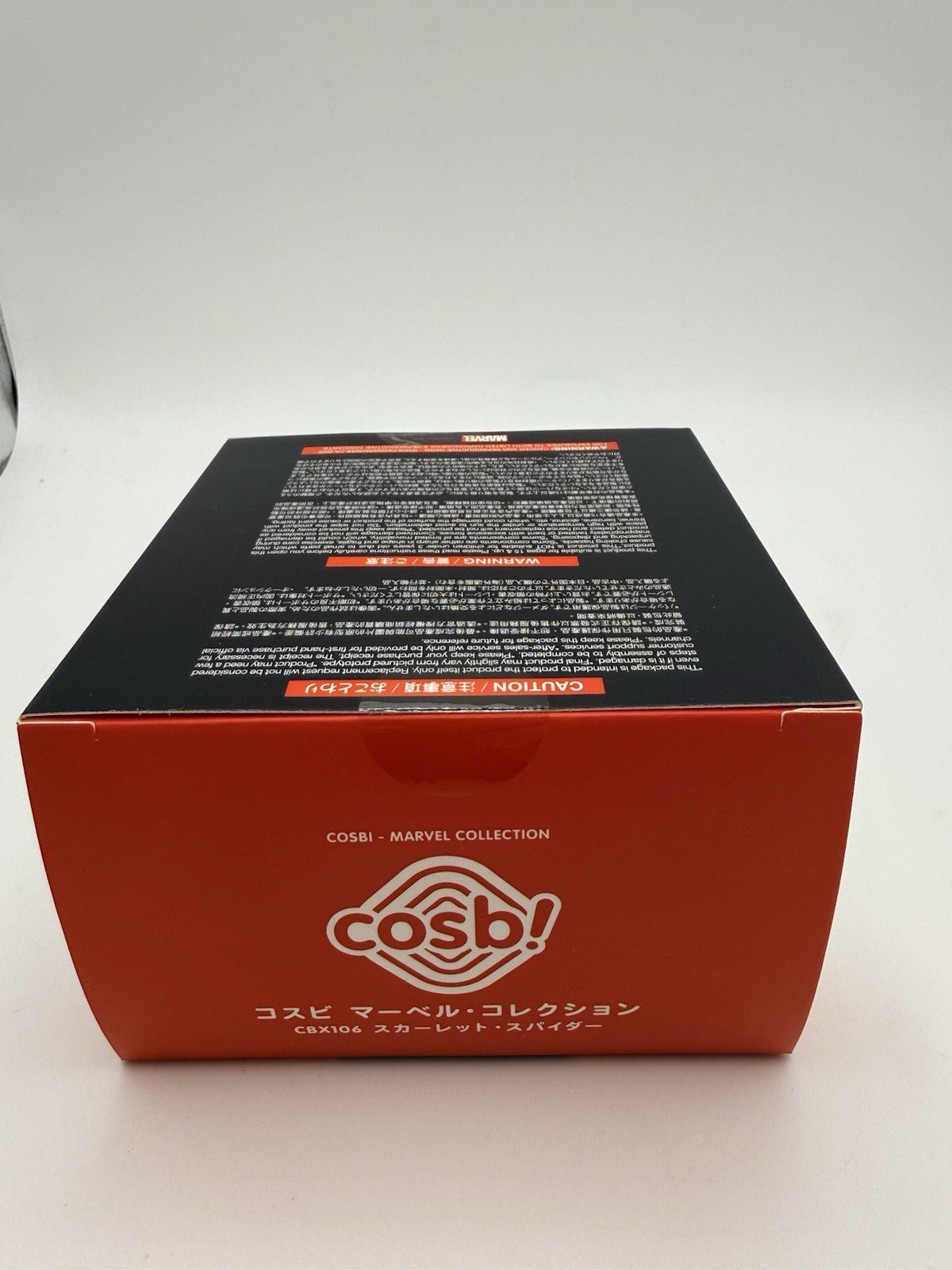 Hot Toys Cosbi Marvel Spider - Man Across The Spider Verse 040 Scarlet Spider by Cosbi | Sensales