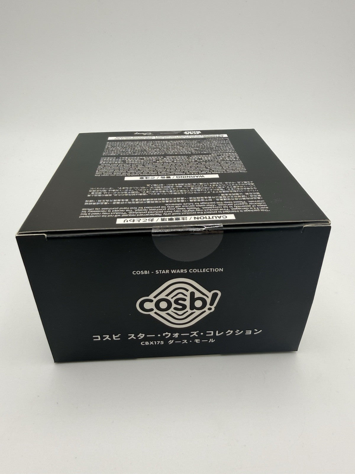 Hot Toys Cosbi Star Wars 28 Darth Maul by Cosbi | Sensales