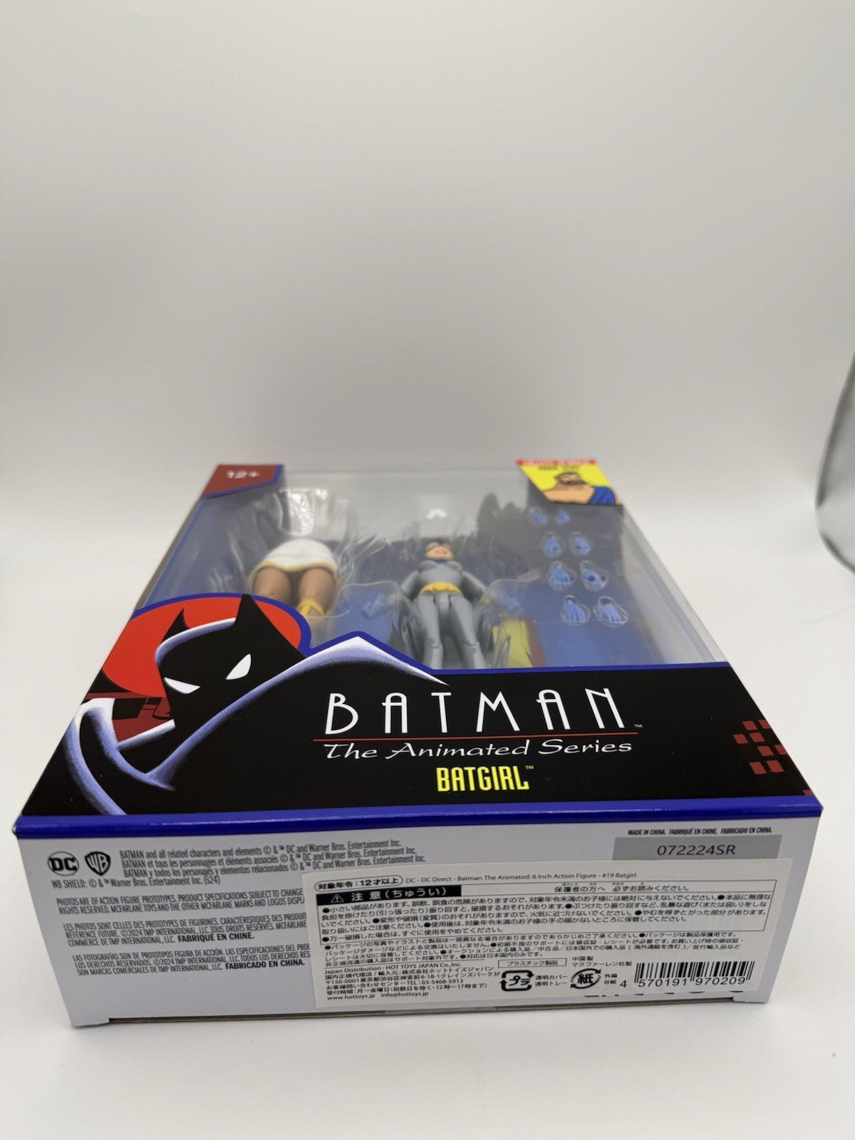 McFarlane Toys Batman The Animated Series Batgirl Figure by McFarlane Toys | Sensales
