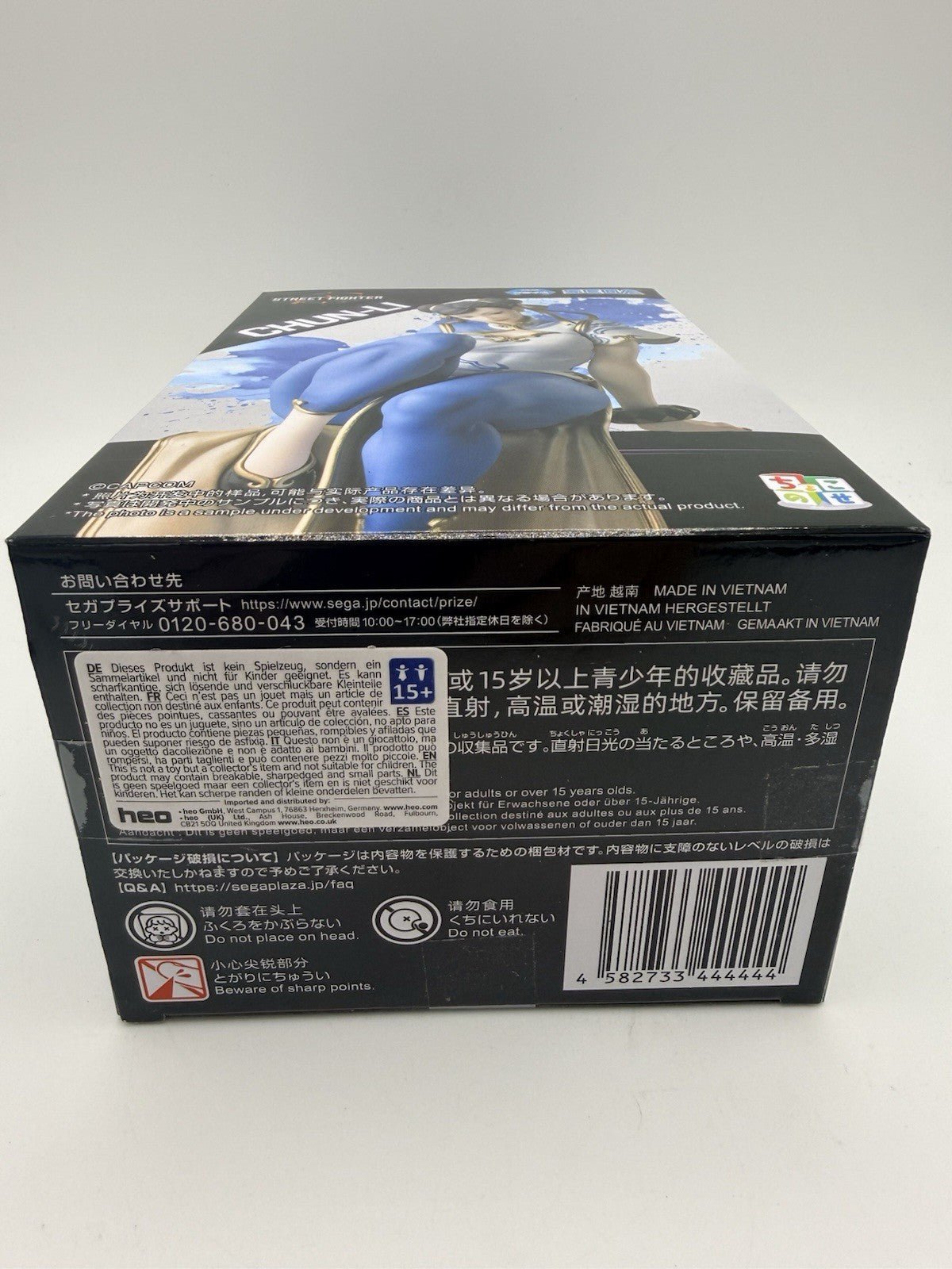 Sega Street Fighter Chun - Li Premium Figure by SEGA | Sensales