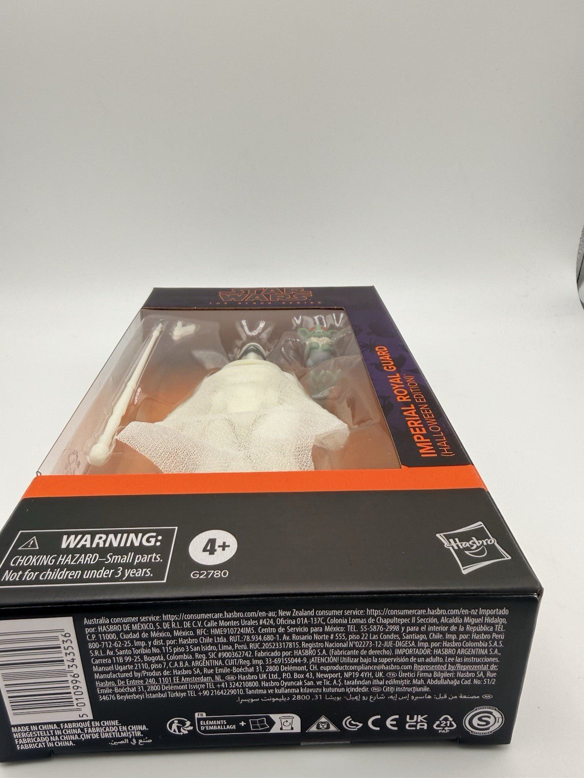 Star Wars Black Series Action Figure Imperial Royal Guard (Halloween Edition) by Hasbro | Sensales