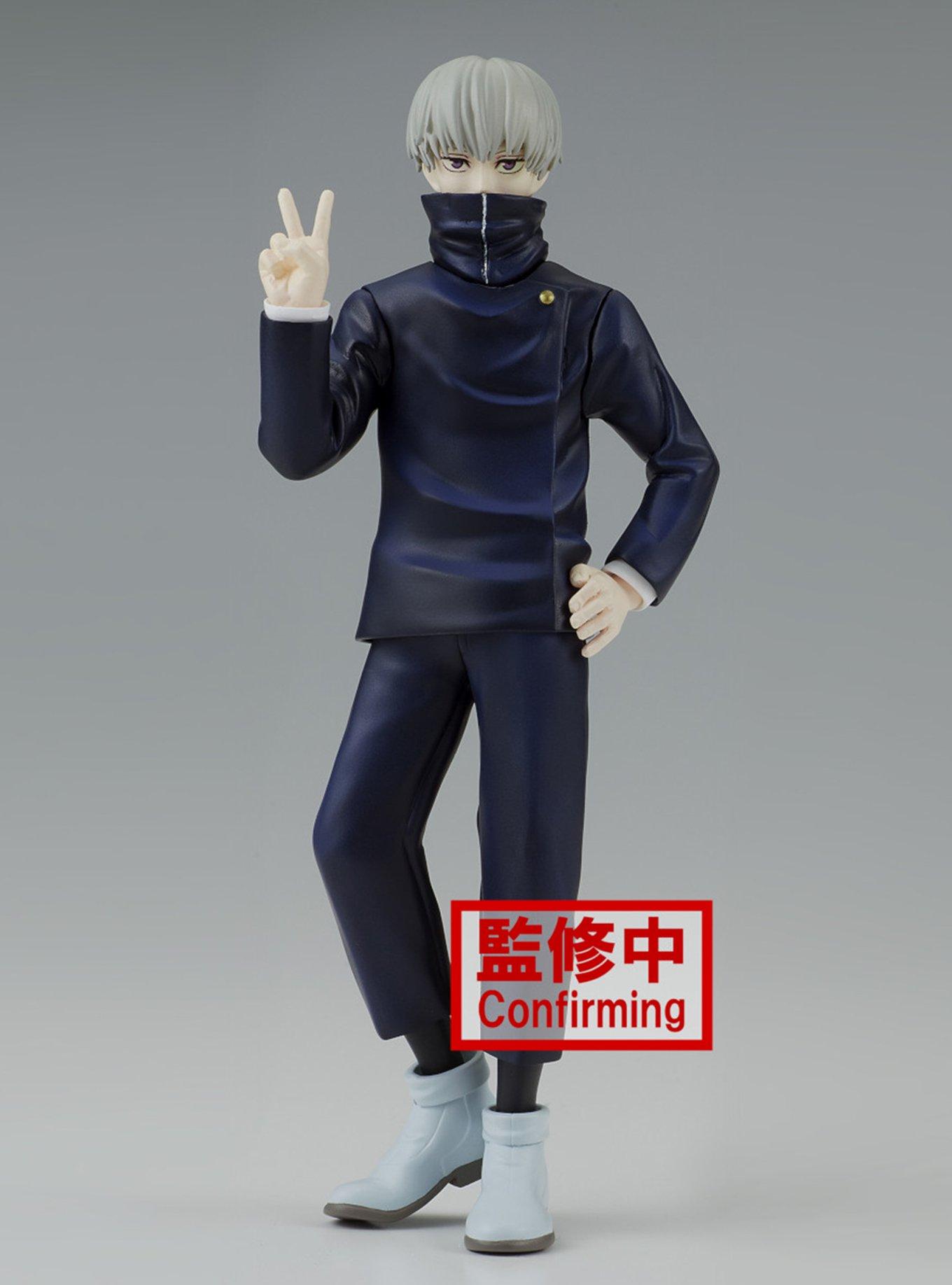 Banpresto Jujutsu Kaisen Jukon No Kata Toge Inumaki figure