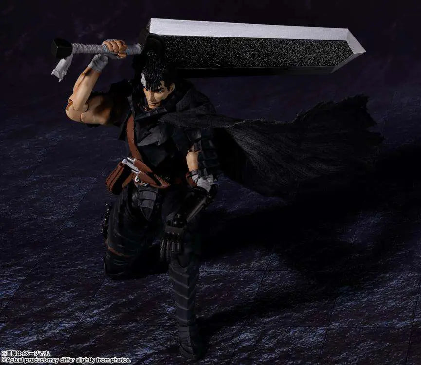 Bandai Berserk S.H.Figuarts Action Figure Guts (Berserker Armor) 16 cm