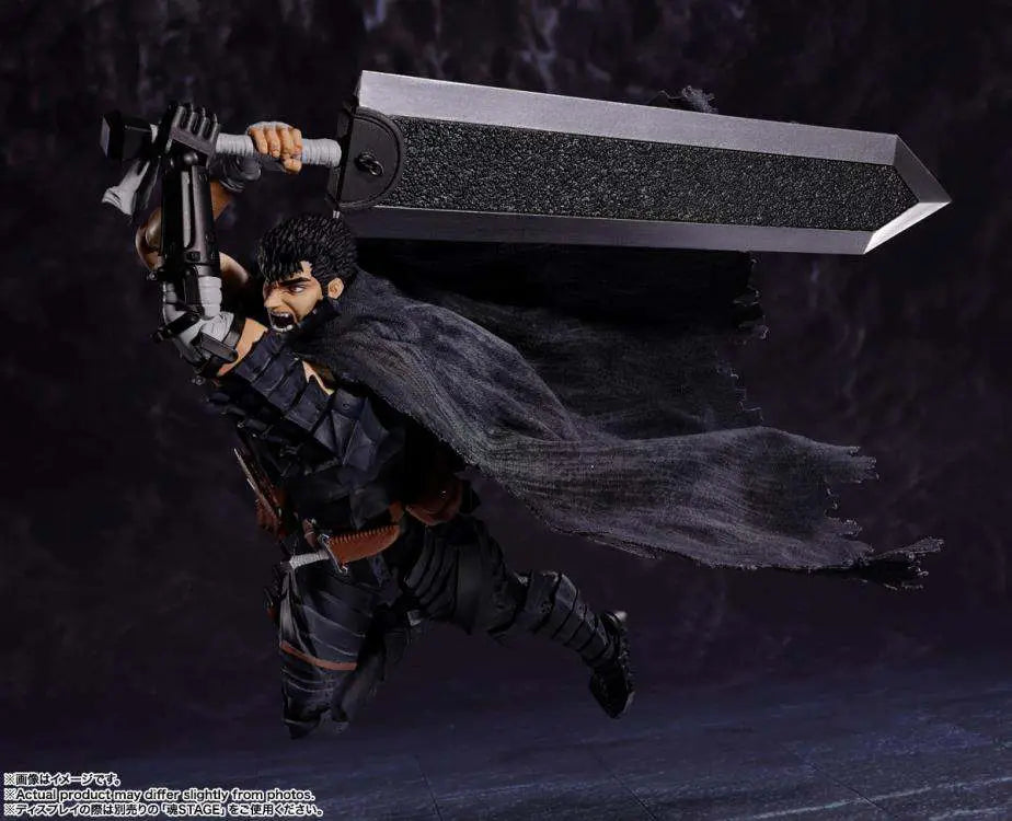 Bandai Berserk S.H.Figuarts Action Figure Guts (Berserker Armor) 16 cm