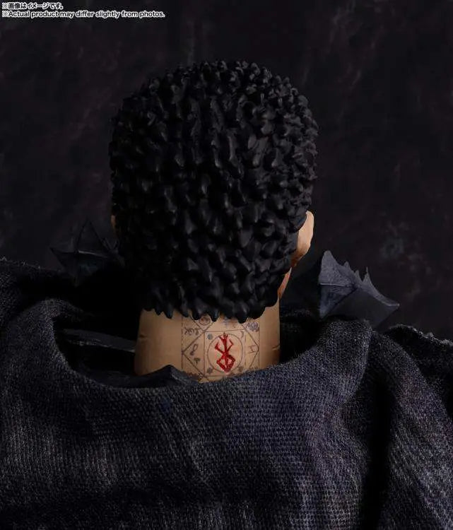 Bandai Berserk S.H.Figuarts Action Figure Guts (Berserker Armor) 16 cm