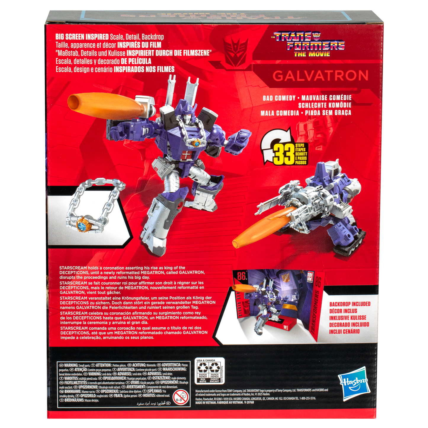 Transformers Studio Series Leader Class Galvatron - back of box