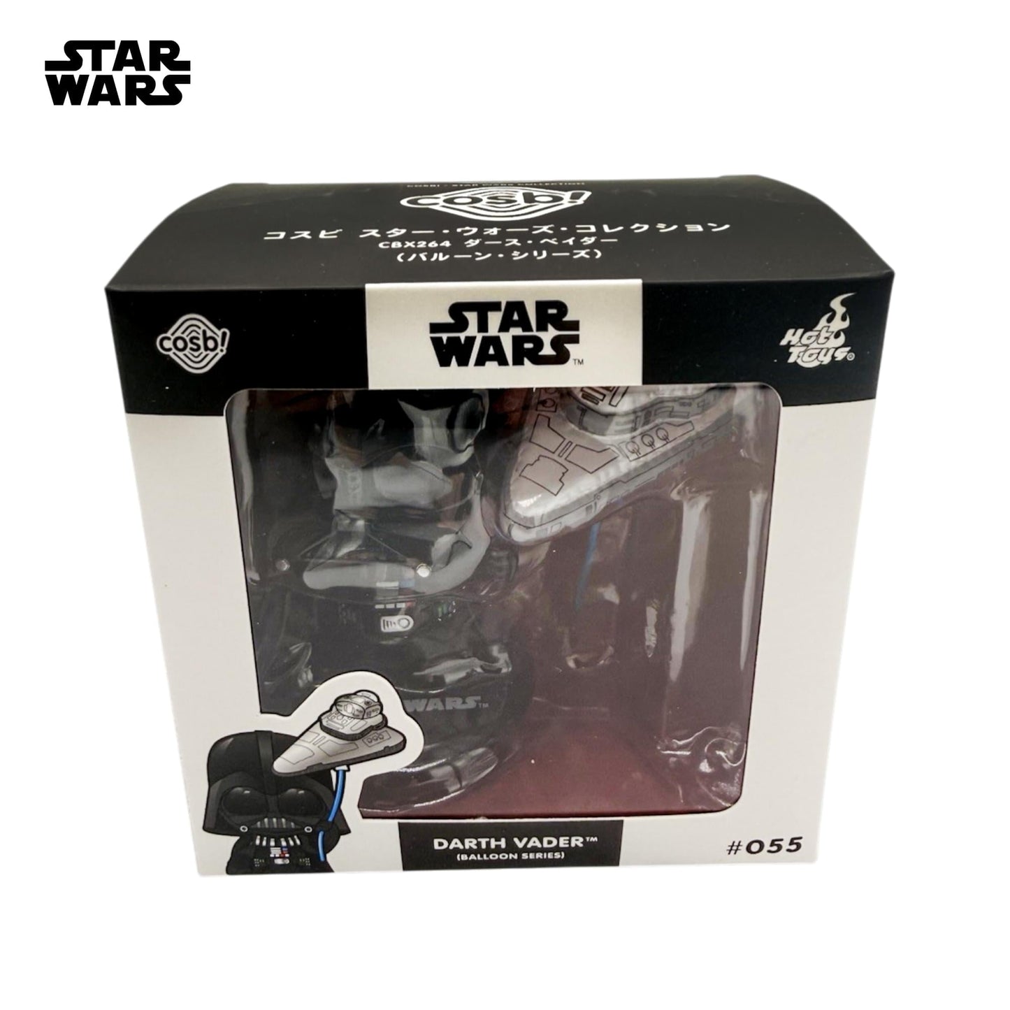Hot Toys Cosbi Star Wars Balloon Series Darth Vader #055