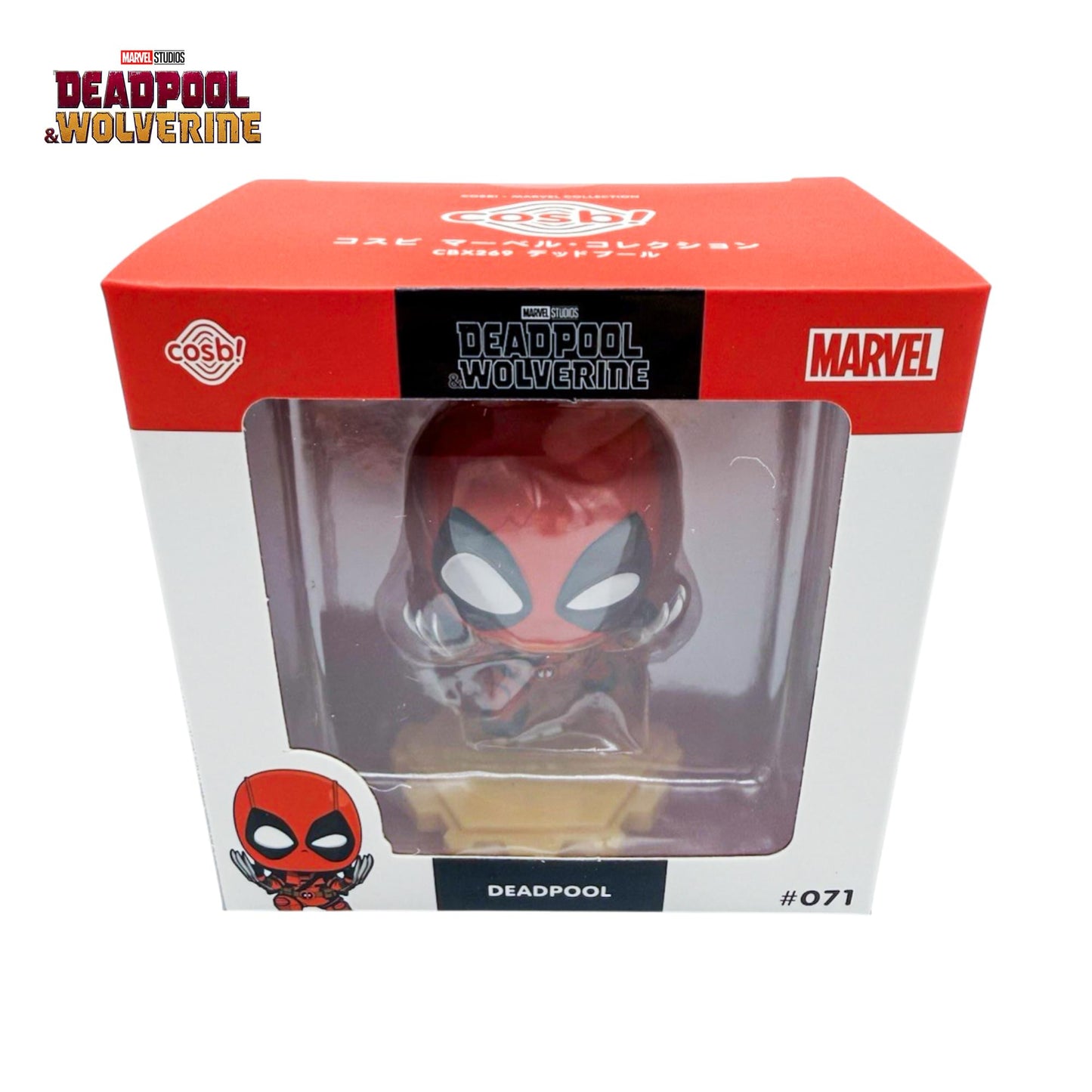 Hot Toys Cosbi Marvel Deadpool & Wolverine Deadpool (Wolverine Claws) #071