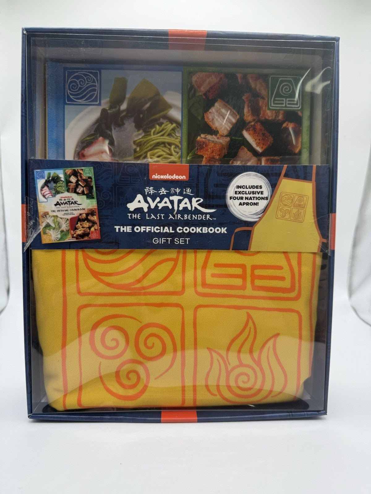 Avatar: The Last Airbender: The Official Cookbook Gift Set by Sensales | Sensales