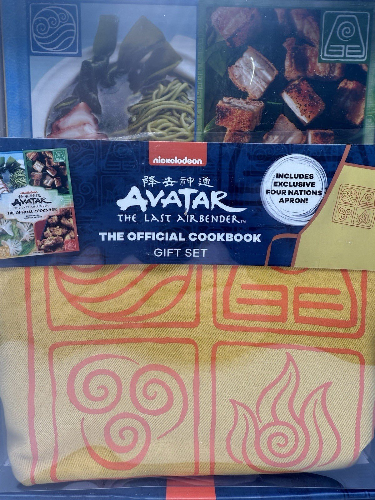 Avatar: The Last Airbender: The Official Cookbook Gift Set by Sensales | Sensales