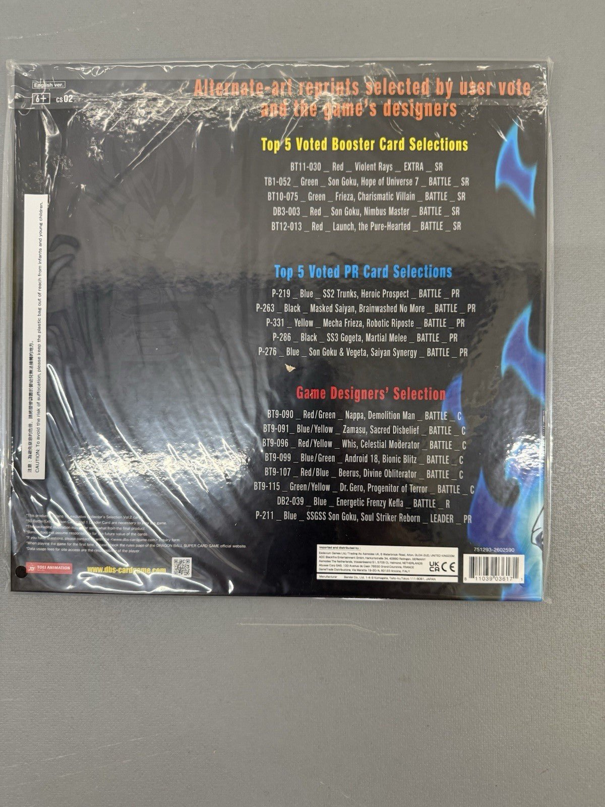 Bandai Dragon Ball Super Card Game: Collector's Selection Vol.2 Card Game New UK by BANDAI | Sensales