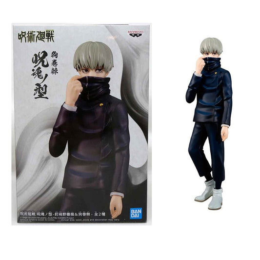 Banpresto Jujutsu Kaisen Jukon No Kata Toge Inumaki Figure by Banpresto | Sensales
