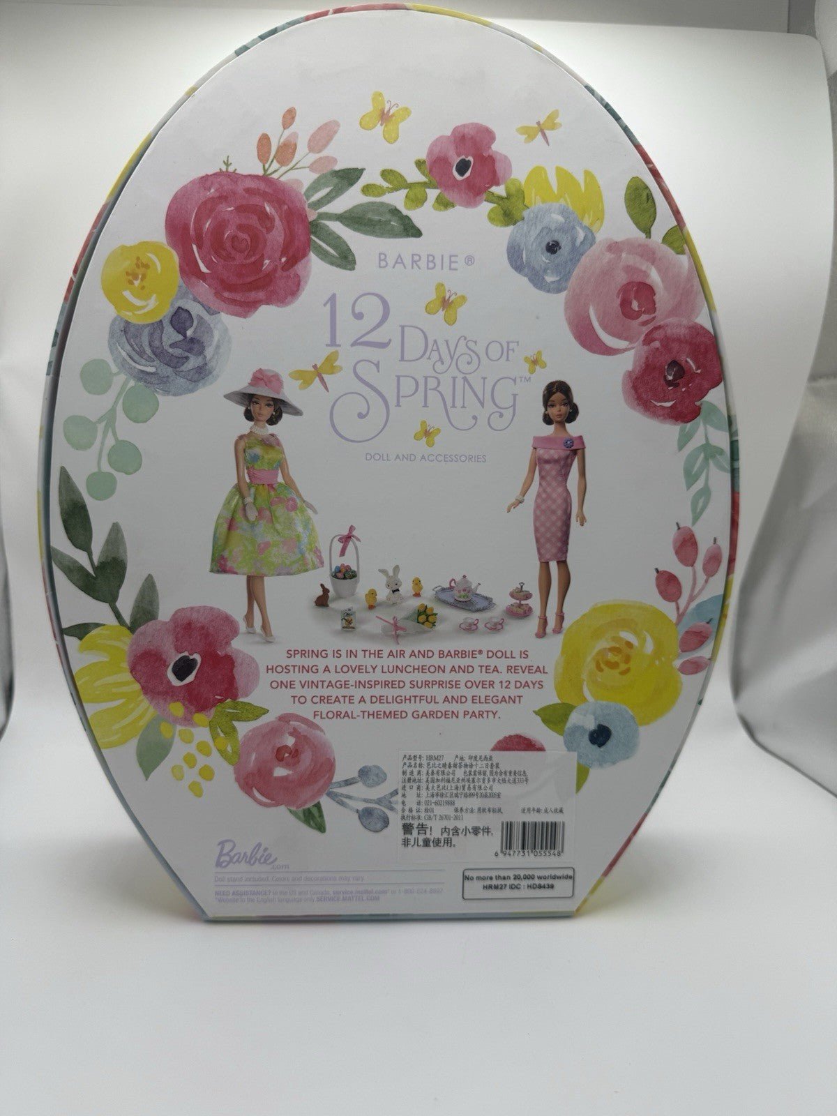 Barbie Signature Barbie 12 days of spring doll & accessories HRM27 BNIB by Mattel | Sensales