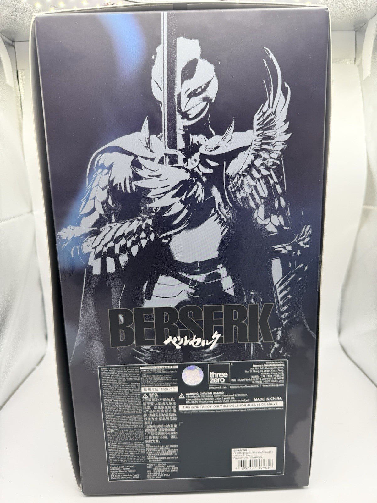 BERSERK Griffith (Reborn Band of Falcon) Deluxe Edition Threezero 1/6 Figure by ThreeZero | Sensales