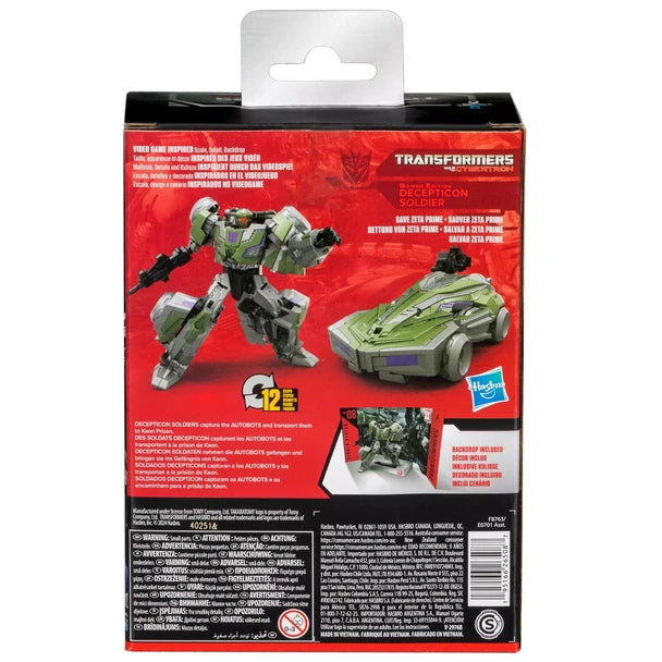 Transformers Studio Series Cybertron 08 Decepticon Soldier - packaging back