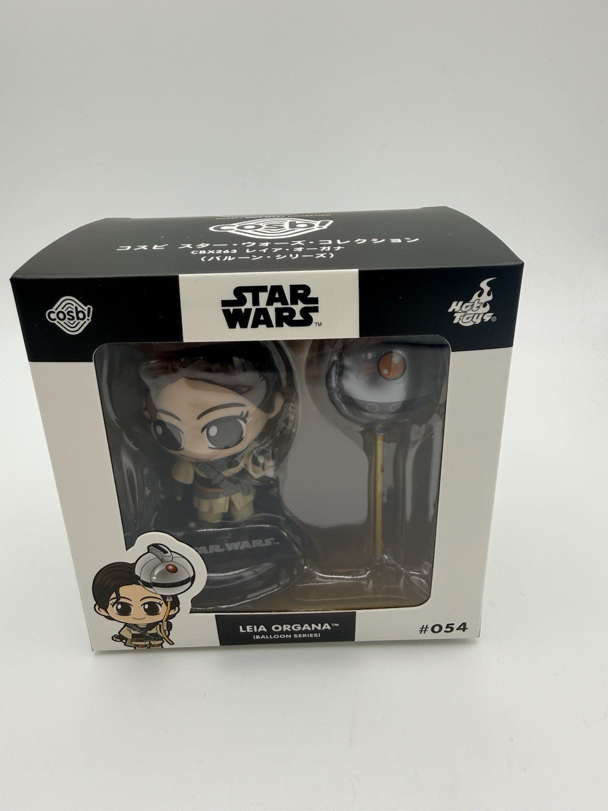 Cosbi Hot Toys Balloon Series Star Wars 054 Leia Organa by Cosbi | Sensales