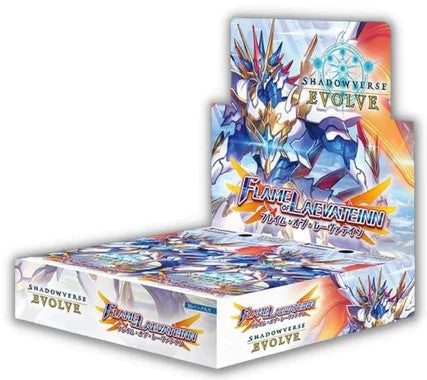 Shadowverse Evolve Flame of Laevateinn English Booster Box