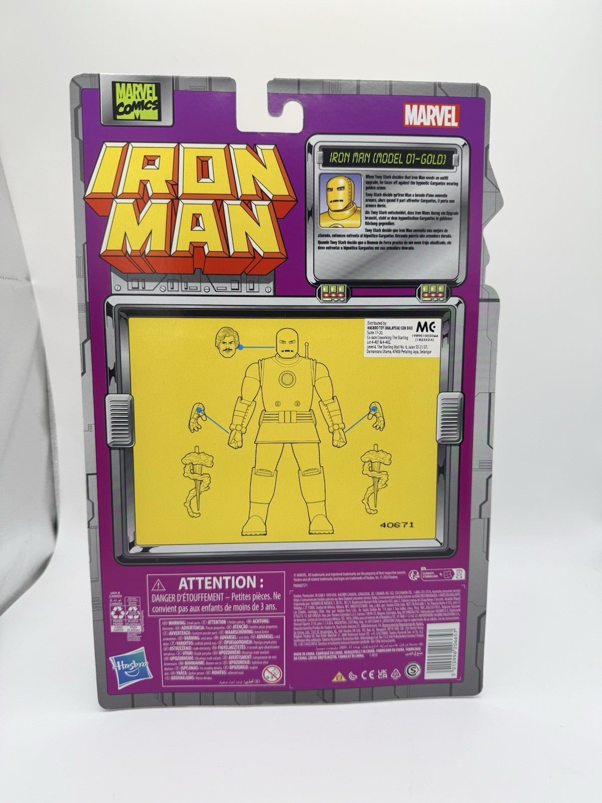 Hasbro Marvel Legends Series Iron Man (Model 01 - Gold) Action Figure 6 Inc by Sensales | Sensales