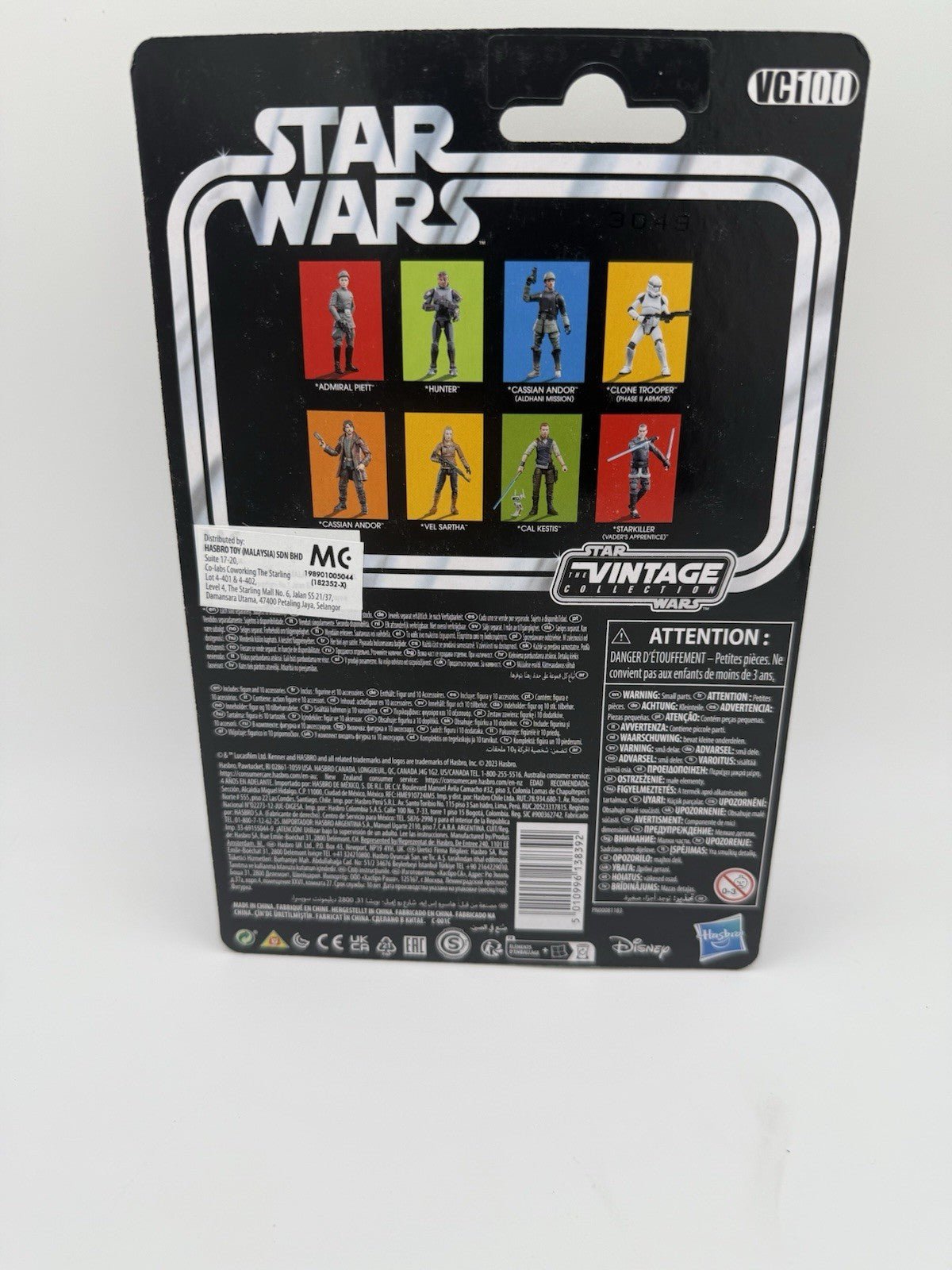 Hasbro Star Wars Vintage Collection 3.75 Starkiller Vader's Apprentice VC100 by Hasbro | Sensales