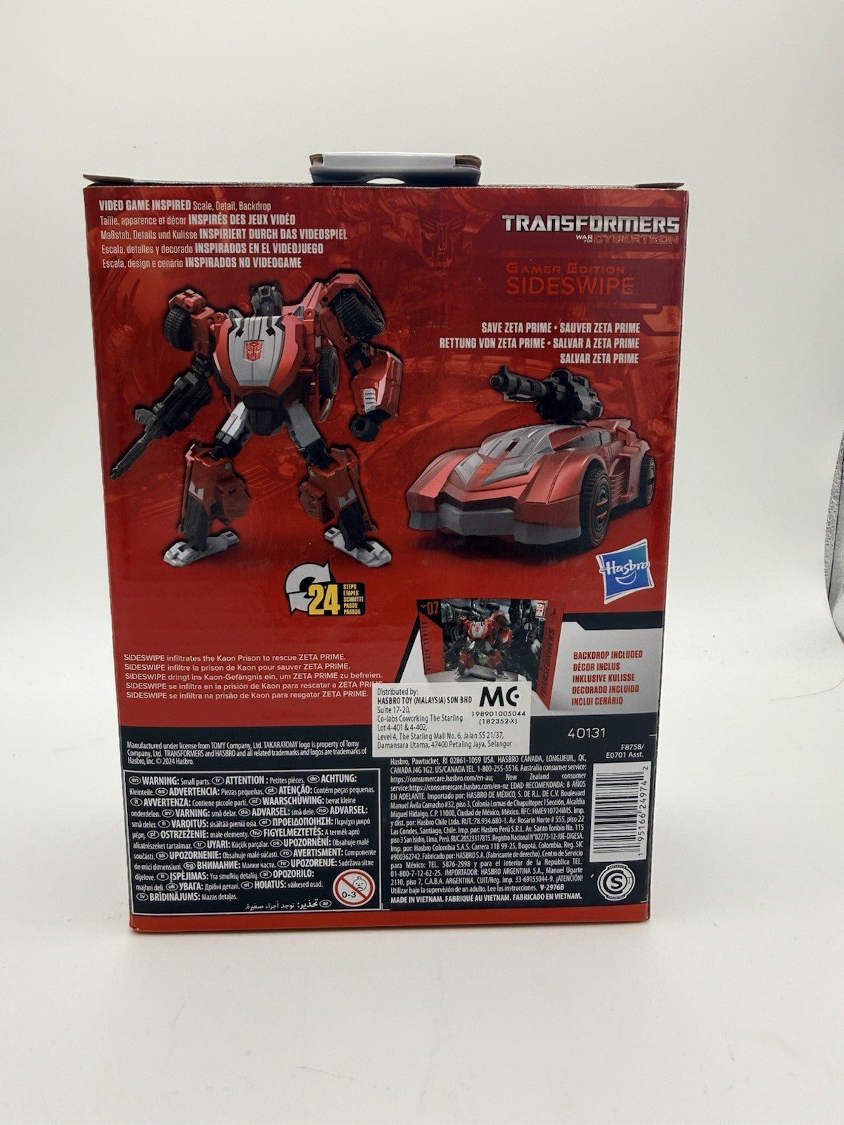 Hasbro Transformers Studio Series 07 Gamer Edition Sideswipe Action Figure by Hasbro | Sensales