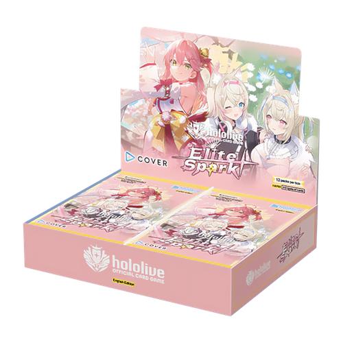 Hololive Official Card Game: Booster Pack - Elite Spark (12 Packs) by Bushiroad | Sensales