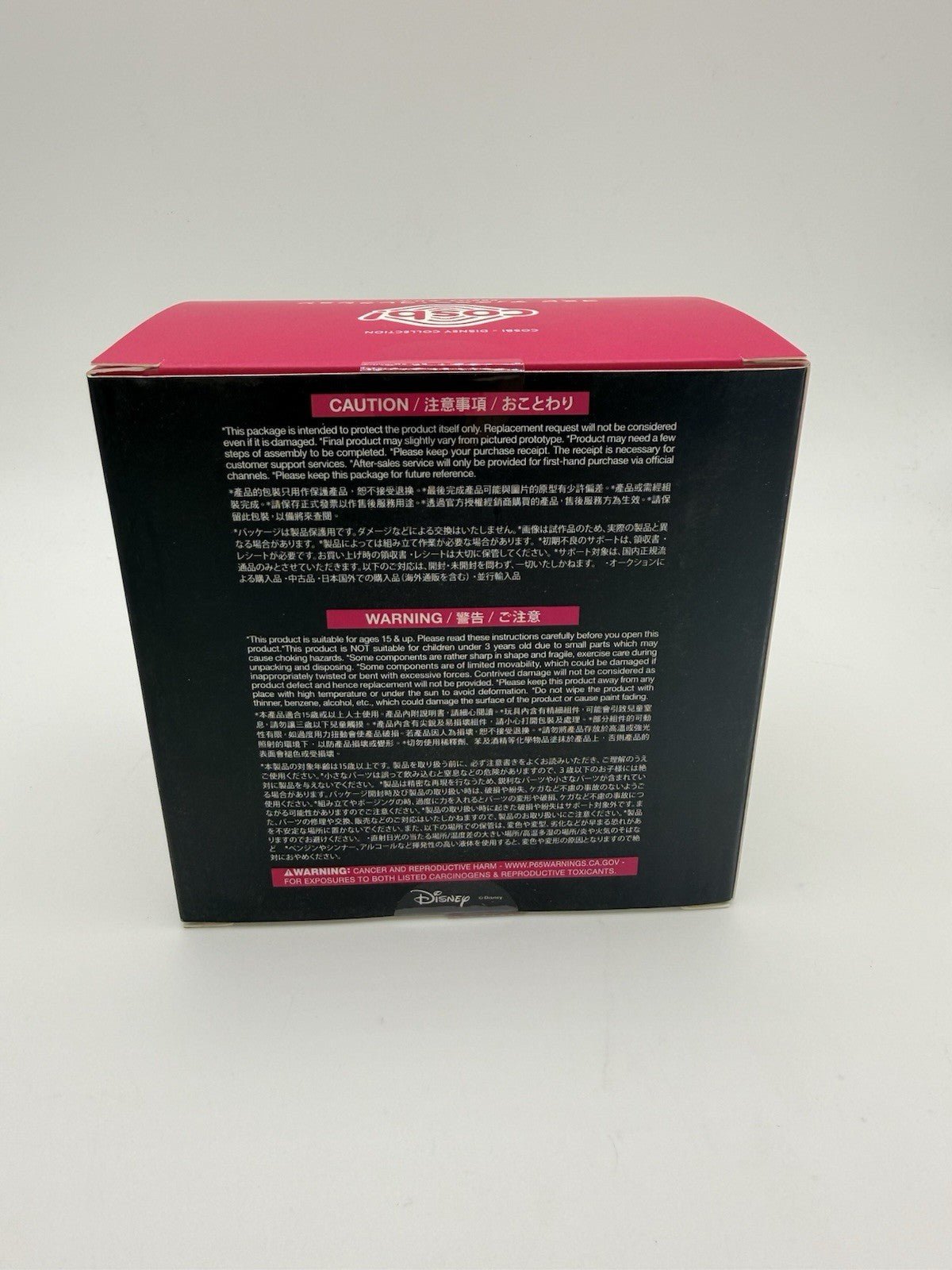 Hot Toys Cosbi Disney Alice In Wonderland 013 Alice by Cosbi | Sensales