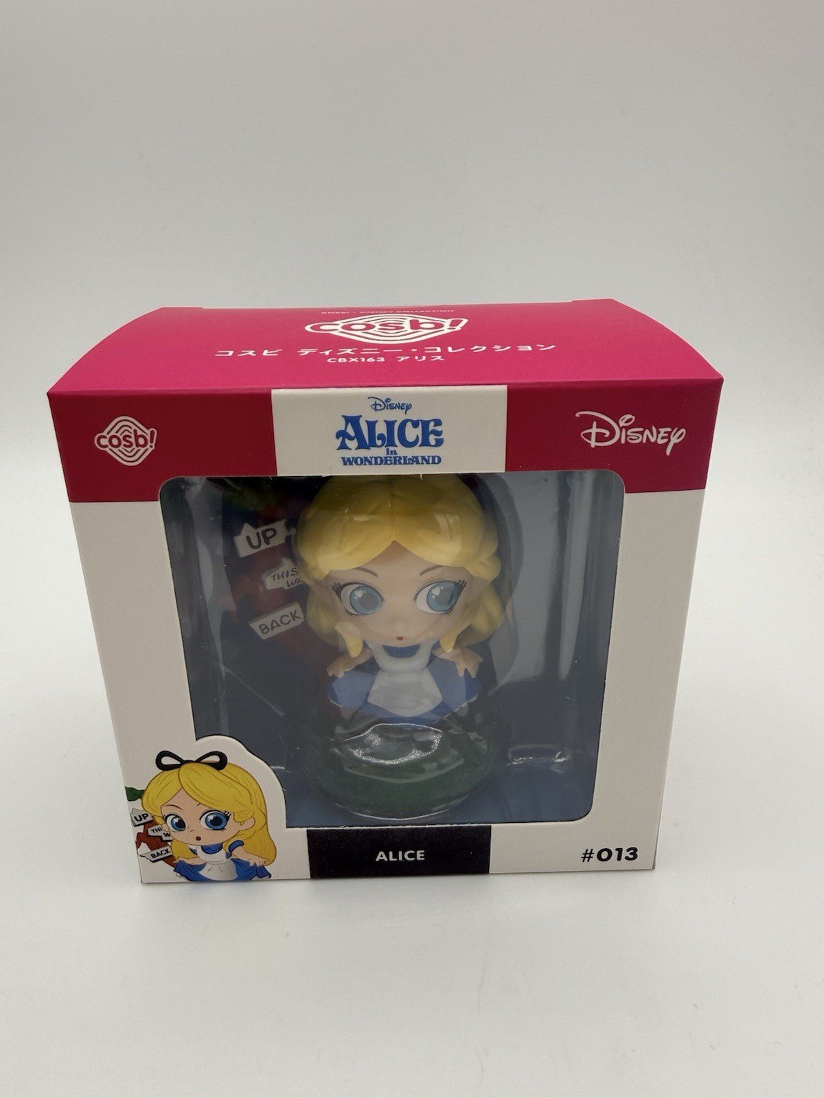 Hot Toys Cosbi Disney Alice In Wonderland 013 Alice by Cosbi | Sensales