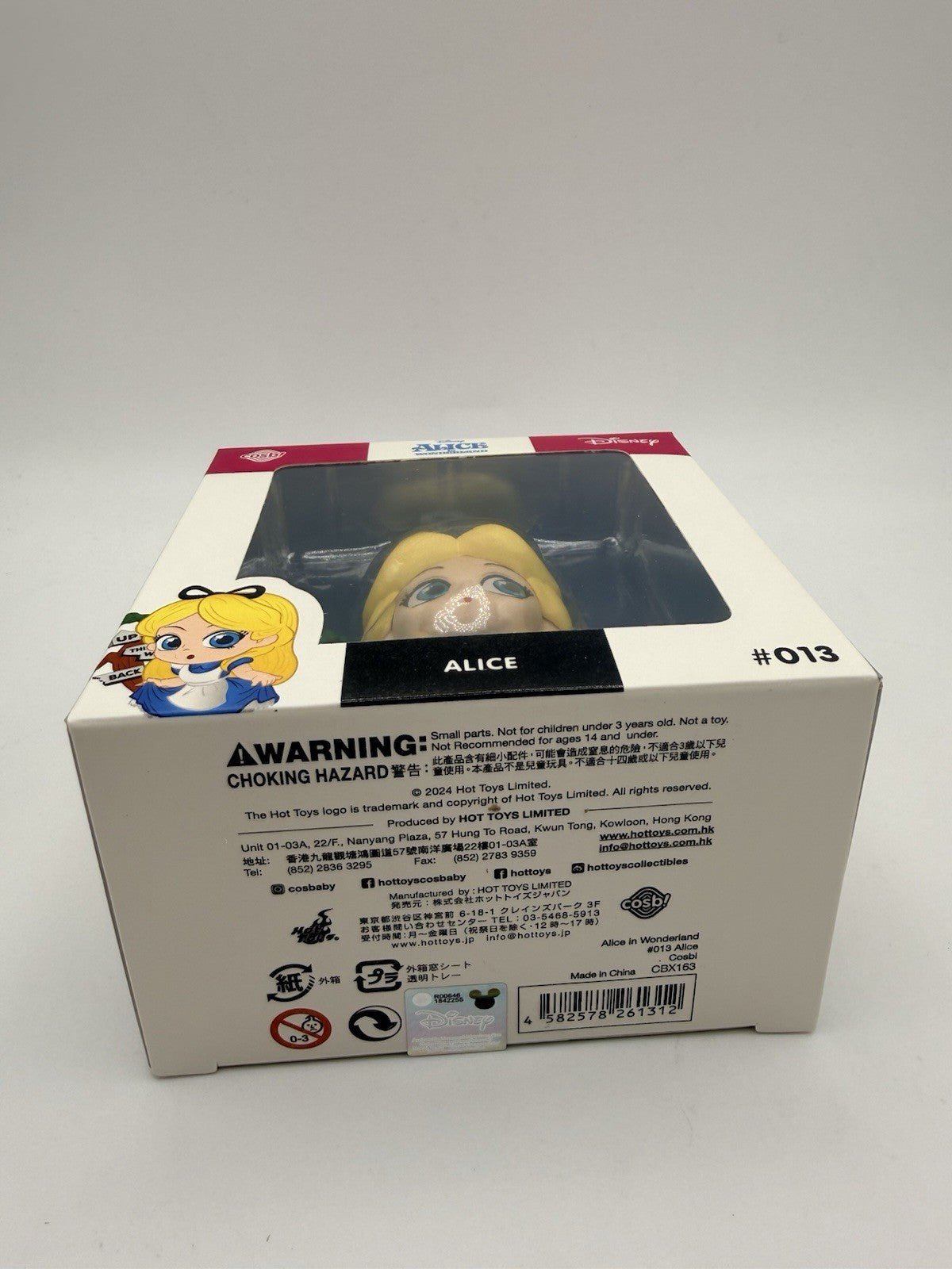 Hot Toys Cosbi Disney Alice In Wonderland 013 Alice by Cosbi | Sensales