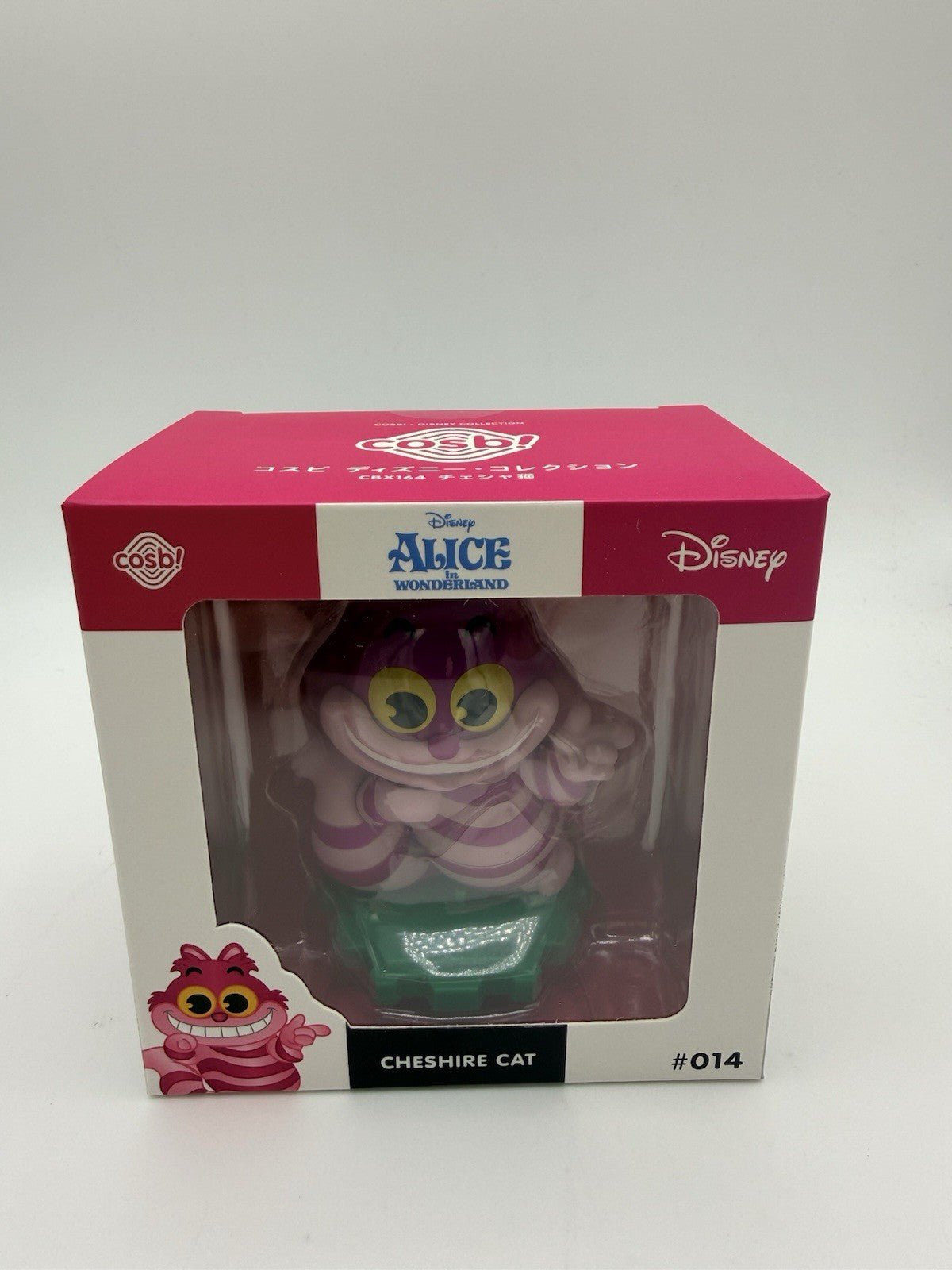 Hot Toys Cosbi Disney Alice In Wonderland 014 Cheshire Cat by Cosbi | Sensales