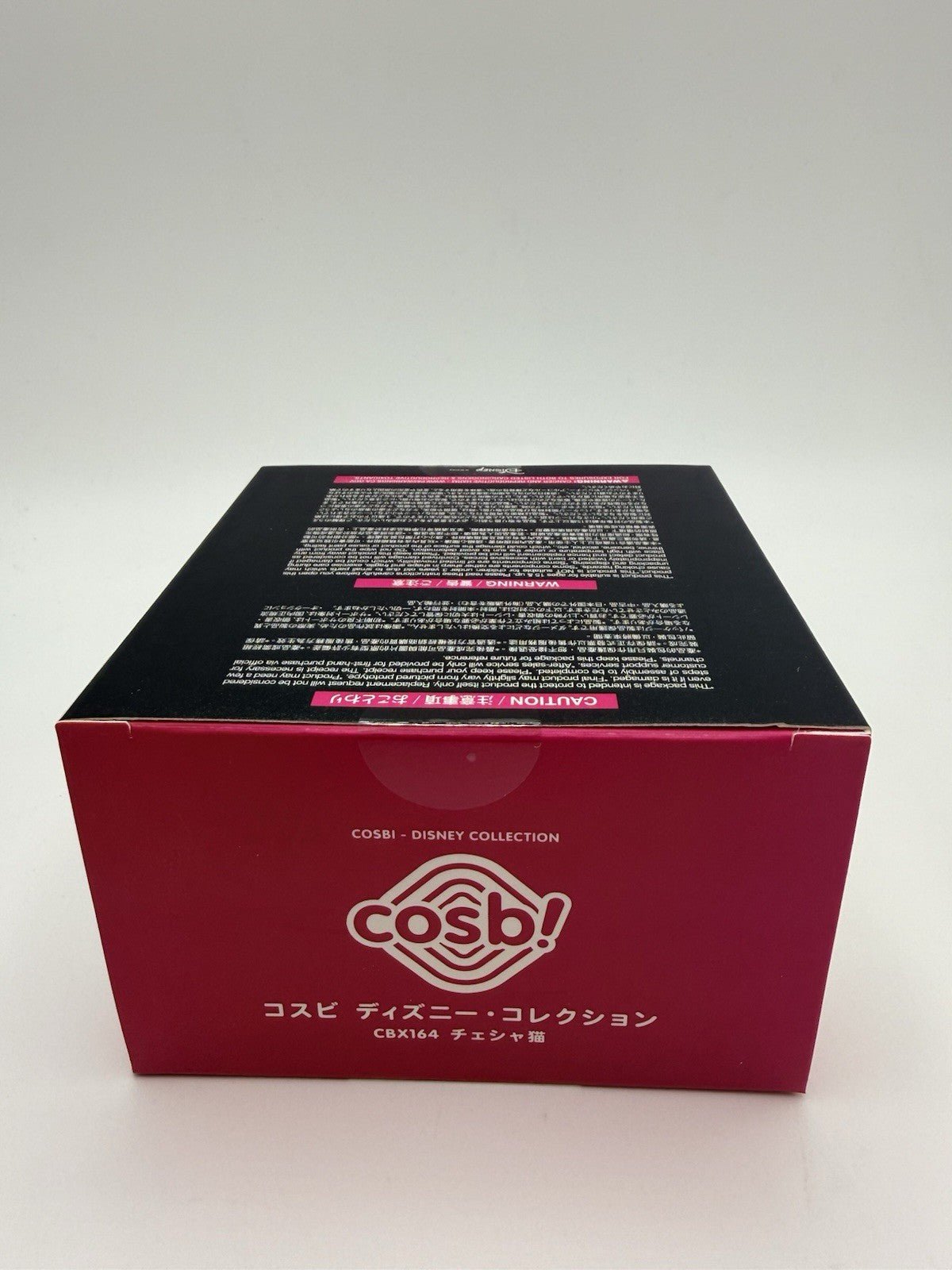 Hot Toys Cosbi Disney Alice In Wonderland 014 Cheshire Cat by Cosbi | Sensales