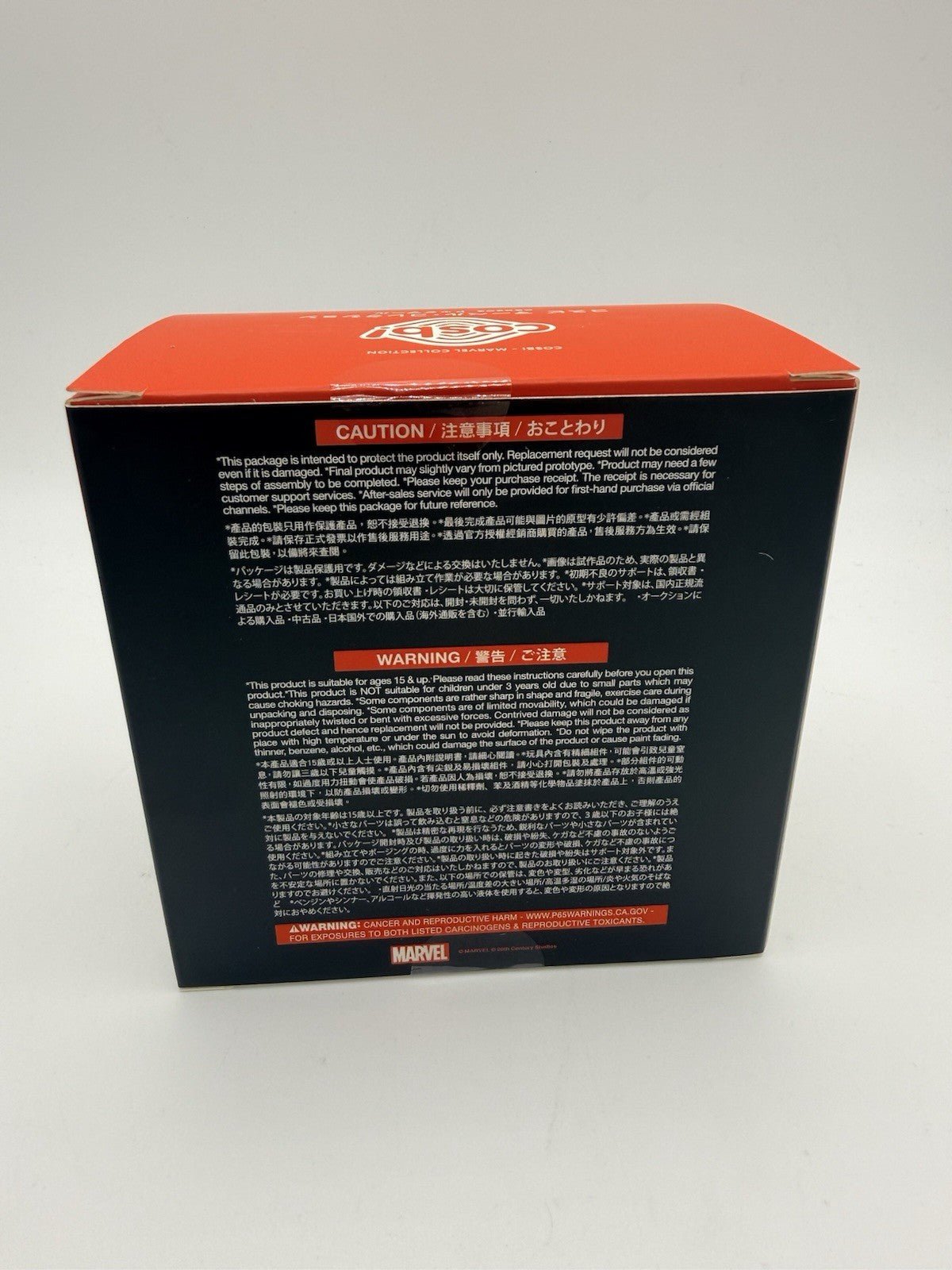 Hot Toys Cosbi Marvel 055 Dogpool Deadpool & Wolverine by Cosbi | Sensales