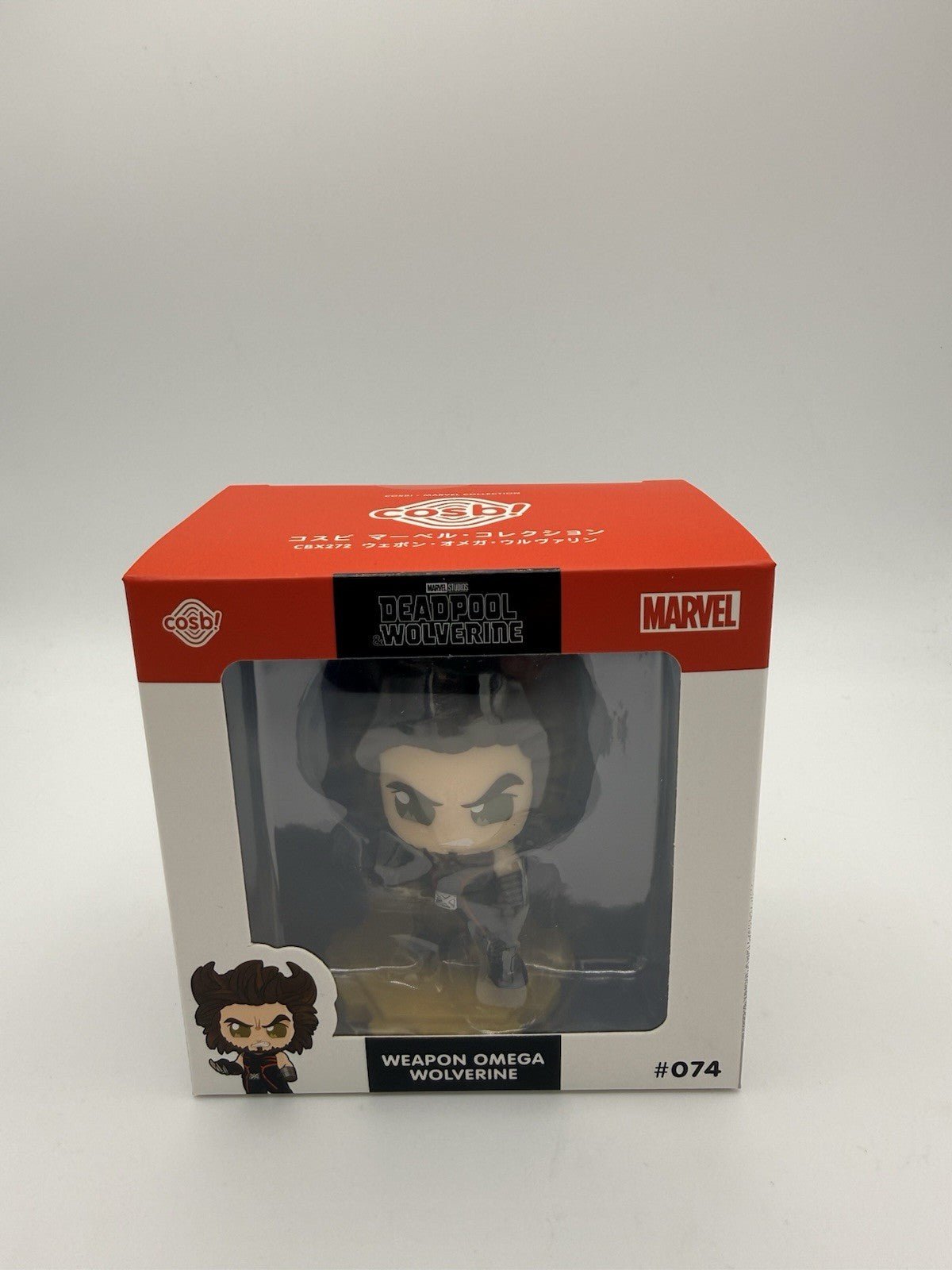 Hot Toys Cosbi Marvel 074 Weapon Omega Wolverine Deadpool & Wolverine by Cosbi | Sensales