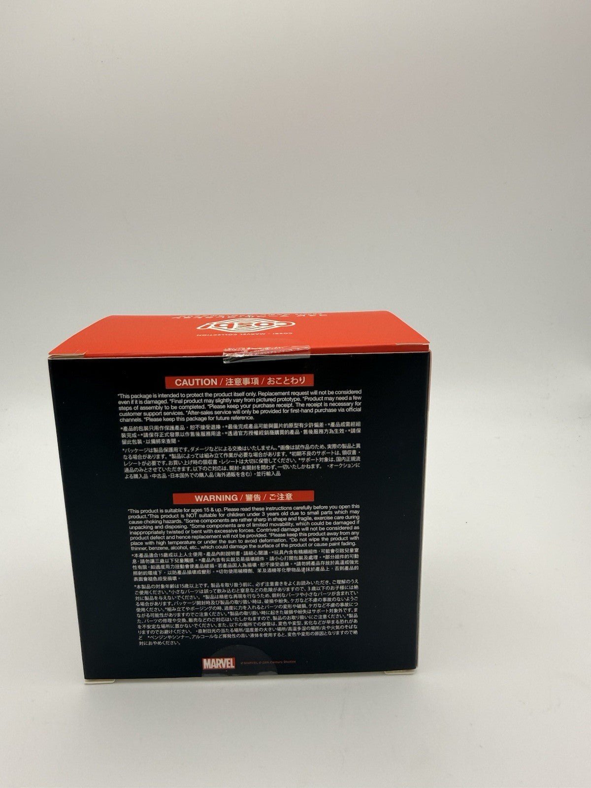 Hot Toys Cosbi Marvel 074 Weapon Omega Wolverine Deadpool & Wolverine by Cosbi | Sensales