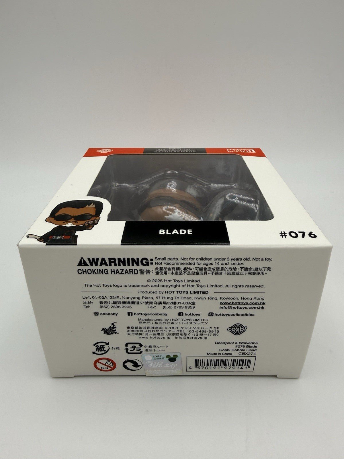 Hot Toys Cosbi Marvel 076 Blade Deadpool & Wolverine by Cosbi | Sensales