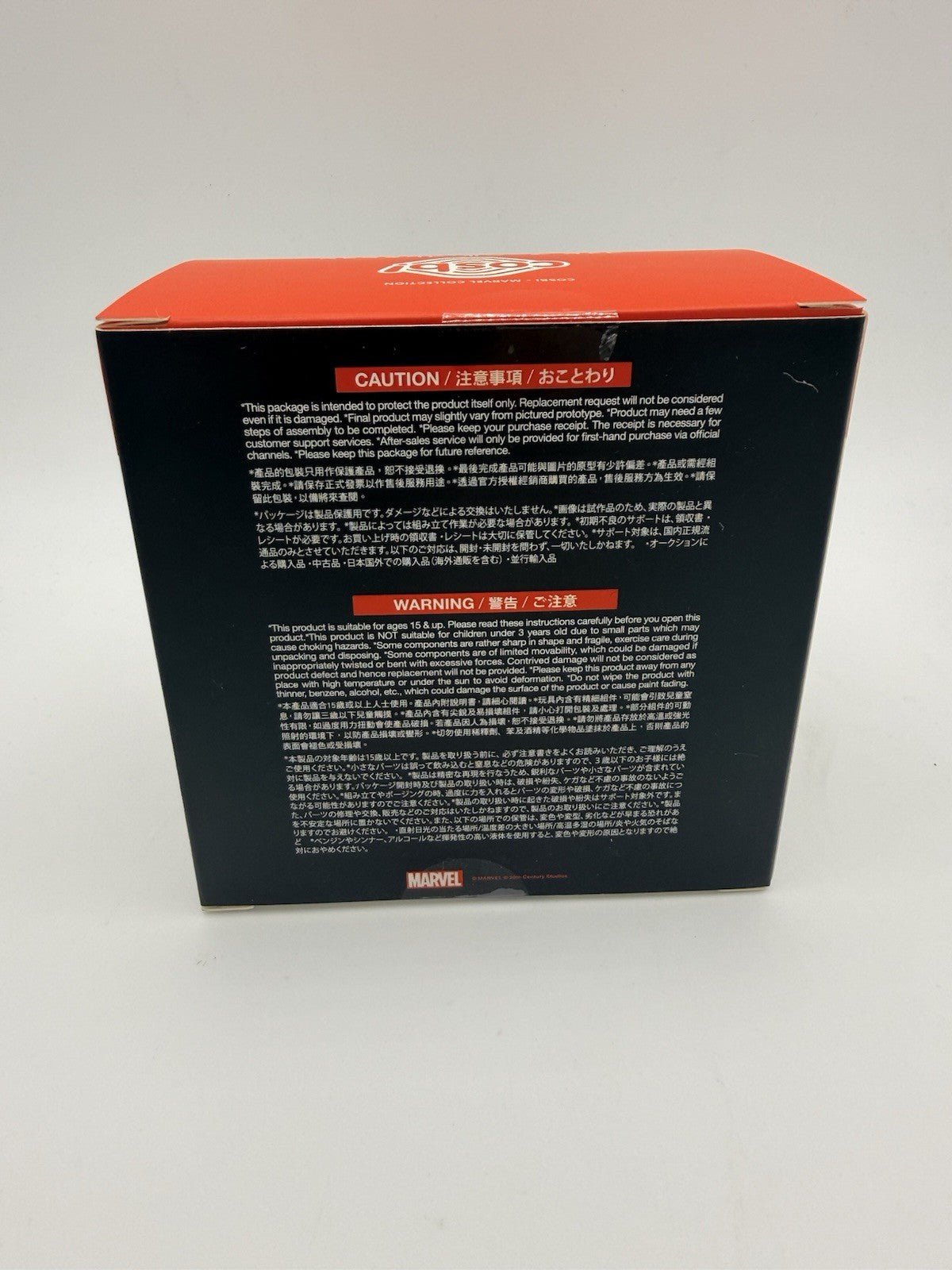 Hot Toys Cosbi Marvel 076 Blade Deadpool & Wolverine by Cosbi | Sensales