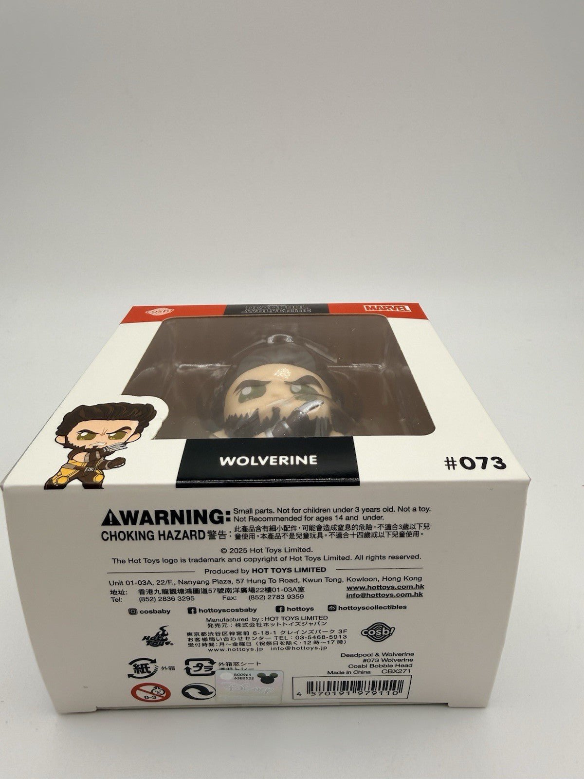 Hot Toys Cosbi Marvel Deadpool & Wolverine 073 Wolverine by Cosbi | Sensales