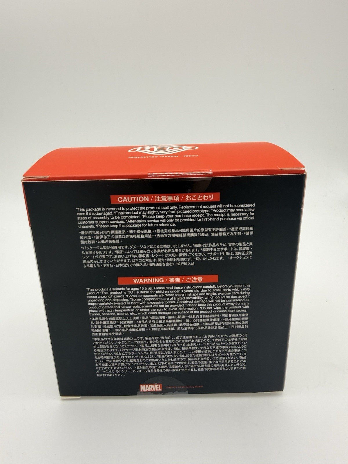 Hot Toys Cosbi Marvel Deadpool & Wolverine 073 Wolverine by Cosbi | Sensales