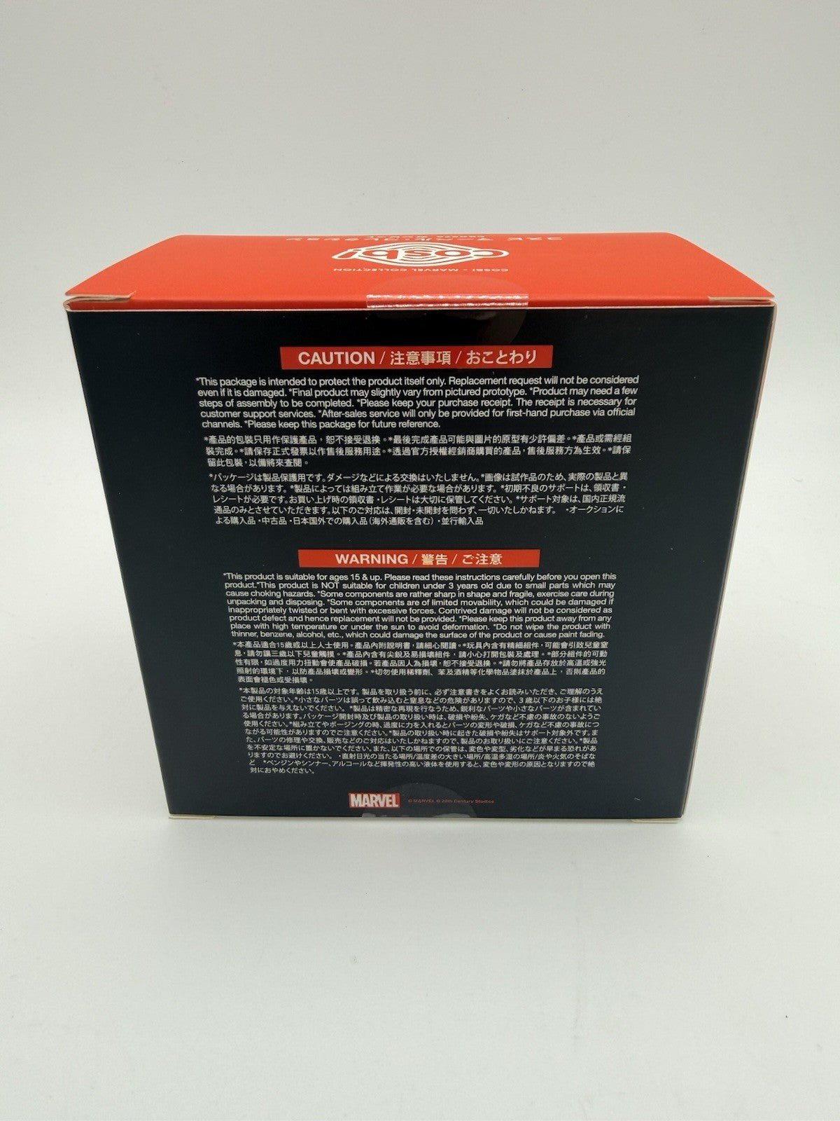 Hot Toys Cosbi Marvel Deadpool & Wolverine 078 Gambit by Cosbi | Sensales