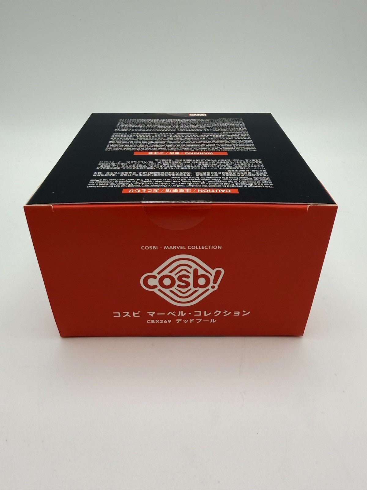 Hot Toys Cosbi Marvel Deadpool & Wolverine 71 Deadpool by Cosbi | Sensales