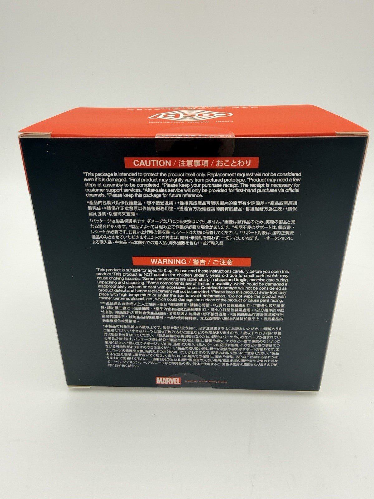 Hot Toys Cosbi Marvel Deadpool & Wolverine 71 Deadpool by Cosbi | Sensales