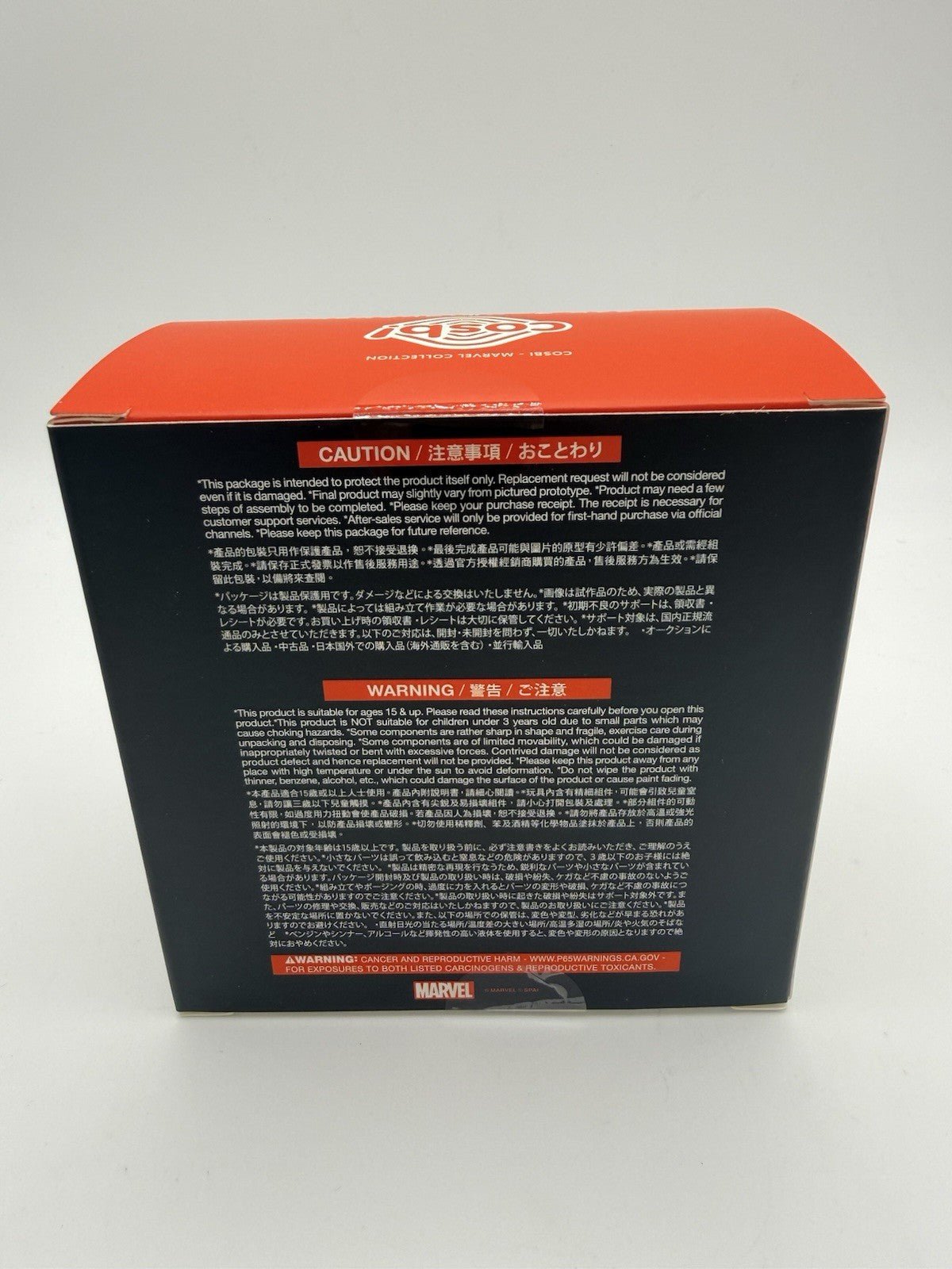 Hot Toys Cosbi Marvel Spider - Man Across The Spider Verse 040 Scarlet Spider by Cosbi | Sensales