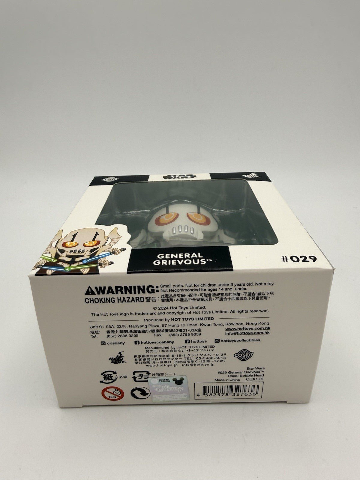 Hot Toys Cosbi Marvel Star Wars 029 General Grievous by Cosbi | Sensales