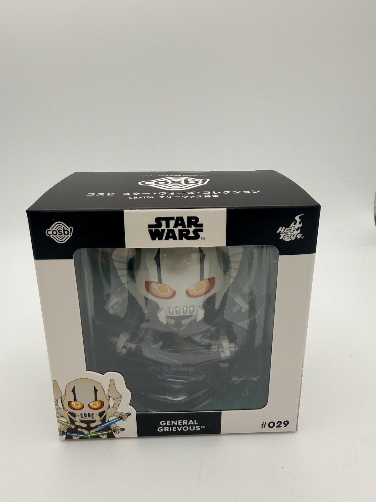 Hot Toys Cosbi Marvel Star Wars 029 General Grievous by Cosbi | Sensales
