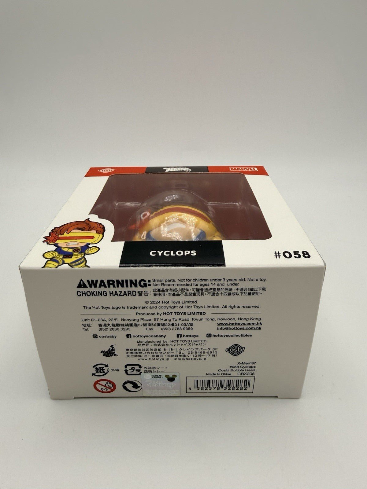 Hot Toys Cosbi Marvel X - Men 97 058 Cyclops by Cosbi | Sensales