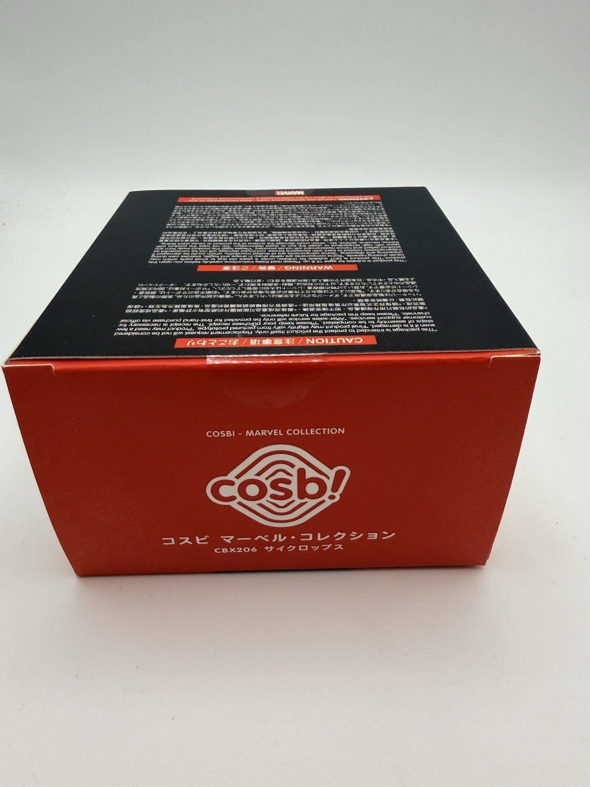 Hot Toys Cosbi Marvel X - Men 97 058 Cyclops by Cosbi | Sensales