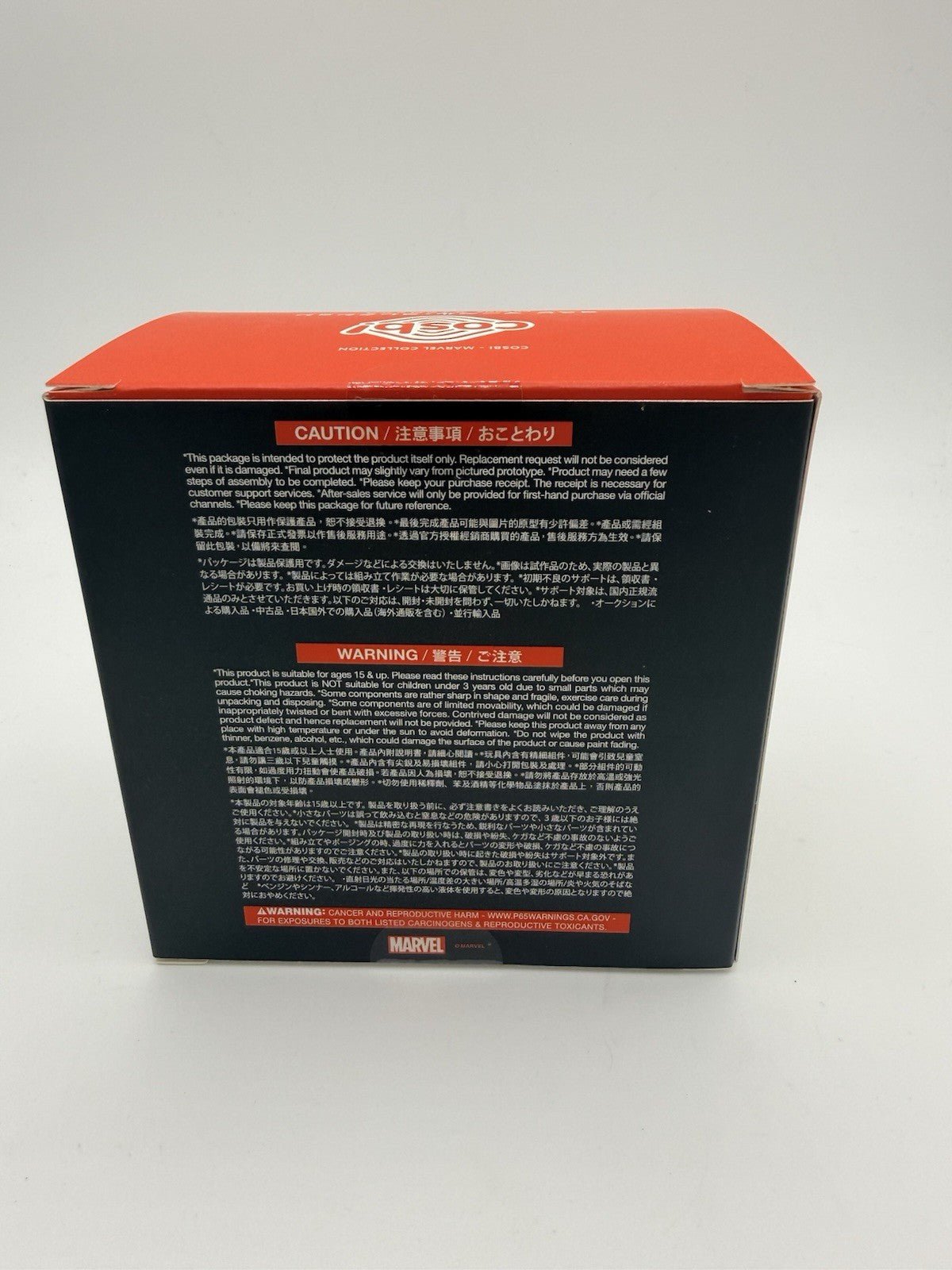 Hot Toys Cosbi Marvel X - Men 97 058 Cyclops by Cosbi | Sensales