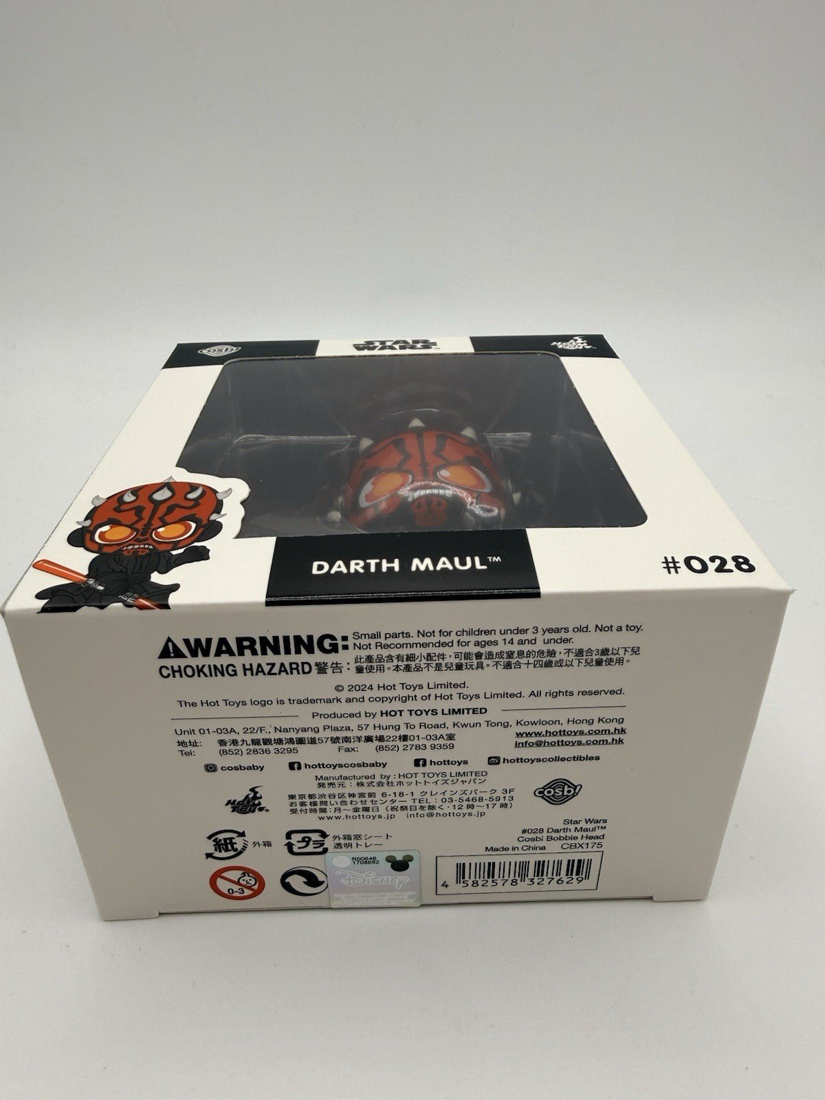 Hot Toys Cosbi Star Wars 28 Darth Maul by Cosbi | Sensales